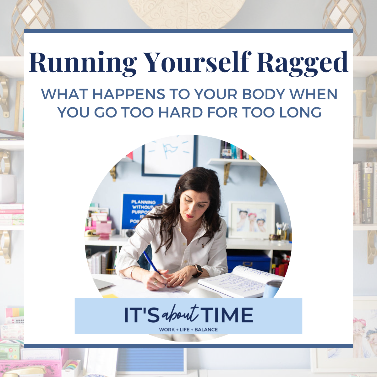 Are you running yourself ragged?